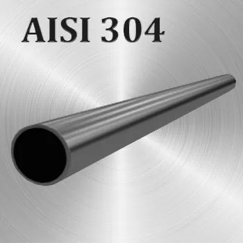 Труба AISI 304 круглая размер 25х1.5 мм