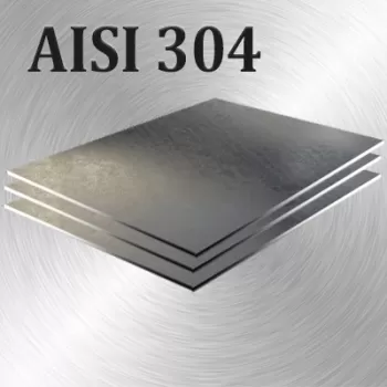 Лист AISI 304 шлифованный толщина 5 мм